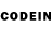 Codein напиток Lean (лин) Gamers: Uhm