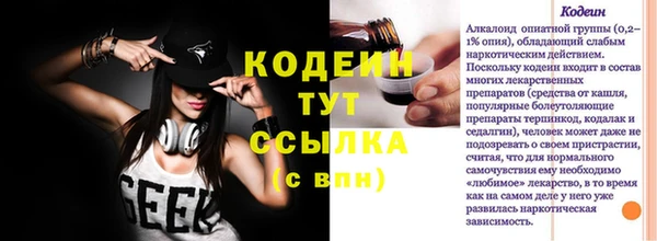 ECSTASY Дмитровск