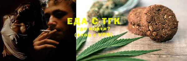 герыч Дмитриев
