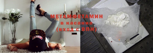 дмт Снежногорск