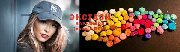 герыч Дмитриев