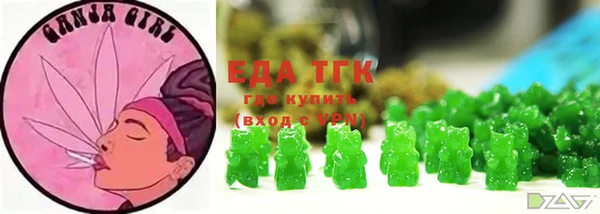 ECSTASY Дмитровск