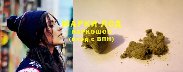 скорость mdpv Снежинск