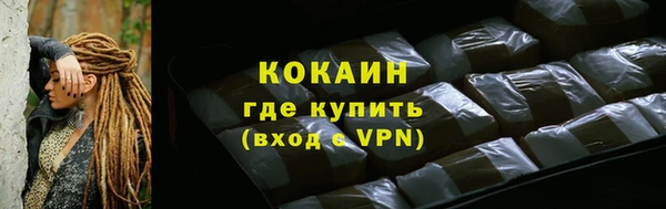 герыч Дмитриев