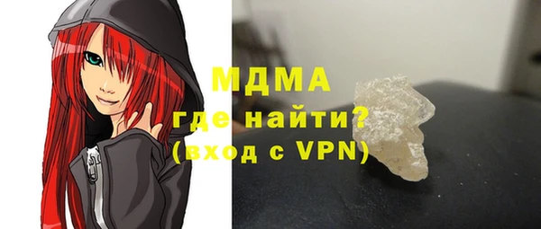 герыч Дмитриев