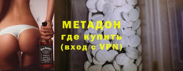 герыч Дмитриев