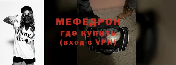 ECSTASY Дмитровск