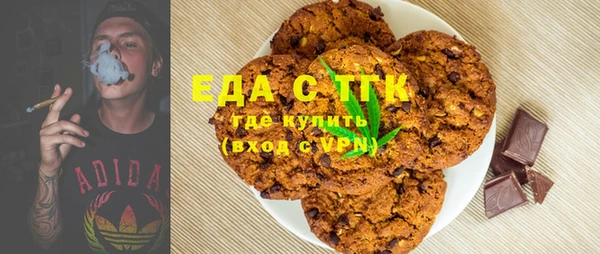 герыч Дмитриев