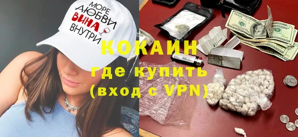 ECSTASY Дмитровск
