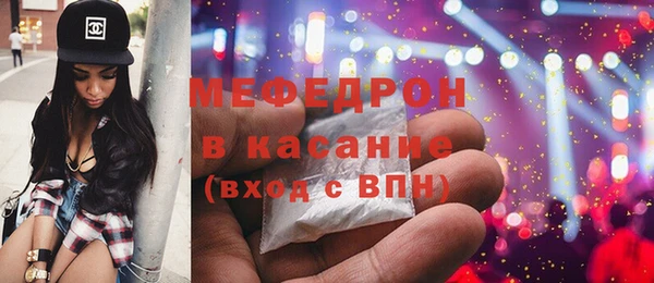 ECSTASY Дмитровск