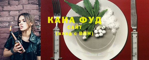 герыч Дмитриев