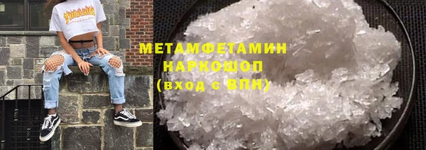 ECSTASY Дмитровск