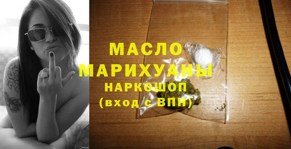 ECSTASY Дмитровск