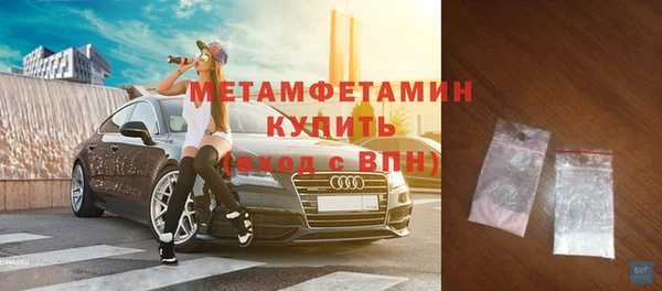 ECSTASY Дмитровск