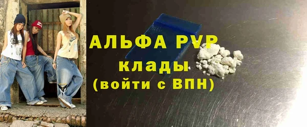 герыч Дмитриев