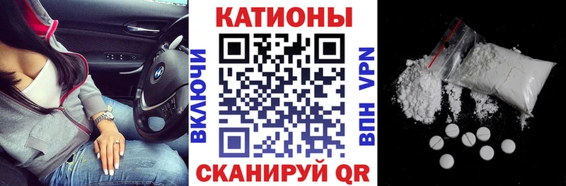 МЕФ мука  Купить  Приморск 